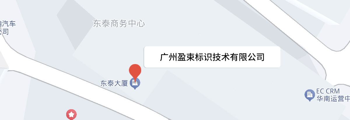 盈束公司位置地图