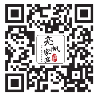微信公众号