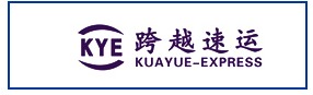 跨越速运