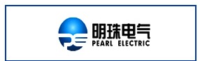 明珠电气