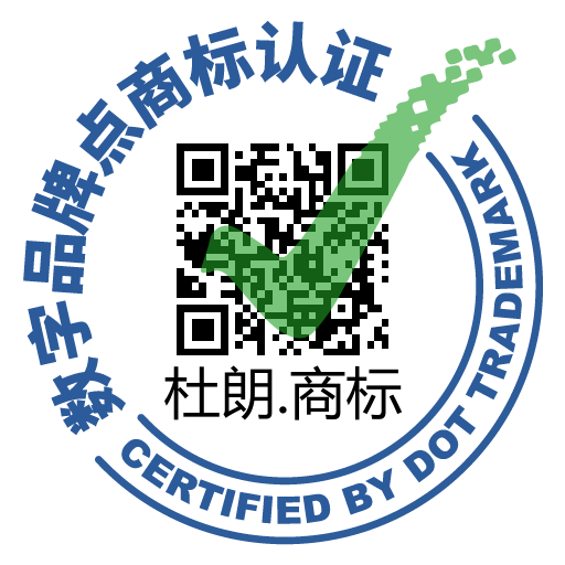 杜朗点商标二维码