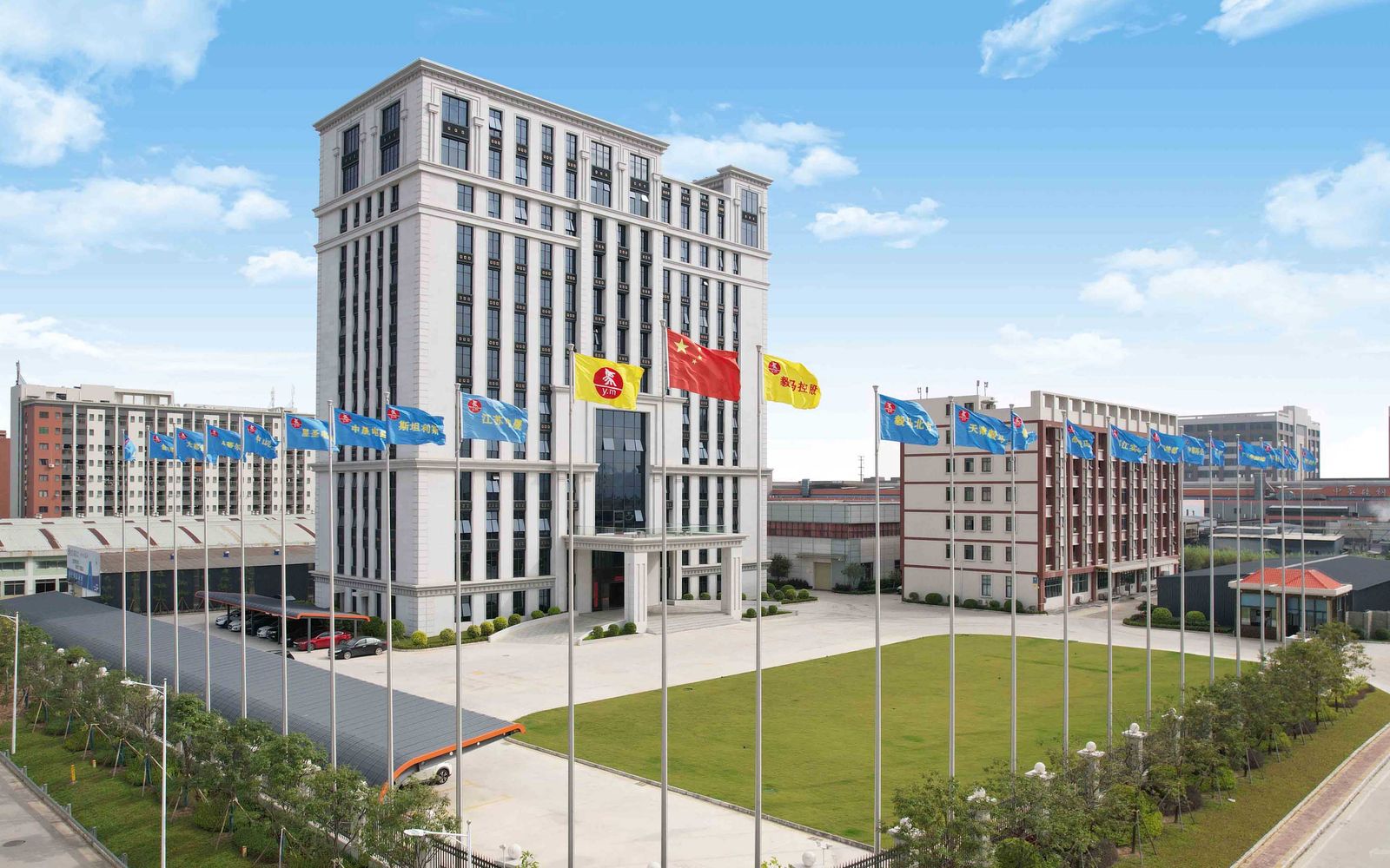 毅马集团总部办公楼