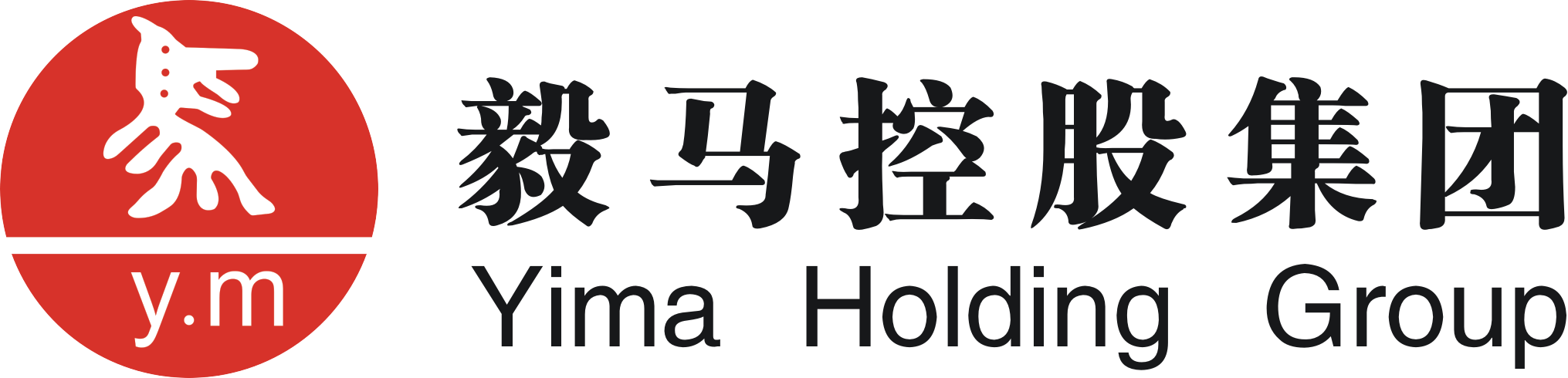 毅马控股集团 Yima Holding Group