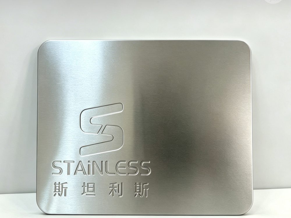 高端家电彩涂板细节图