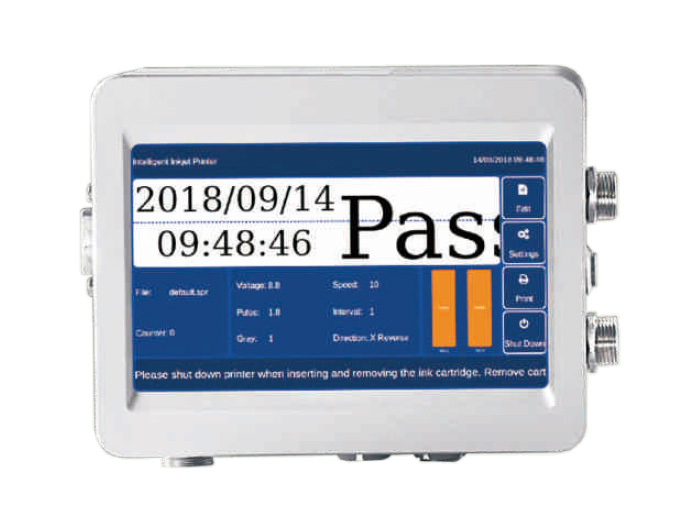 WZ-M2高解析喷码机