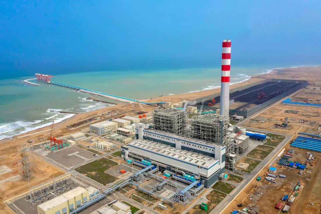 Coastal power plant wharf