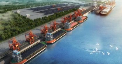 Port terminal aerial