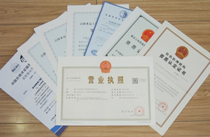 Certificates and honors