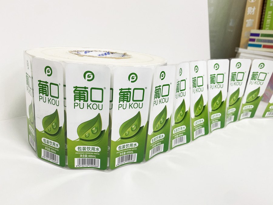 医药健康包装