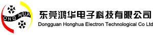 HONGHUA 鸿华电子