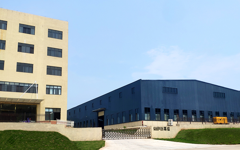 广东高信新材料有限公司厂区