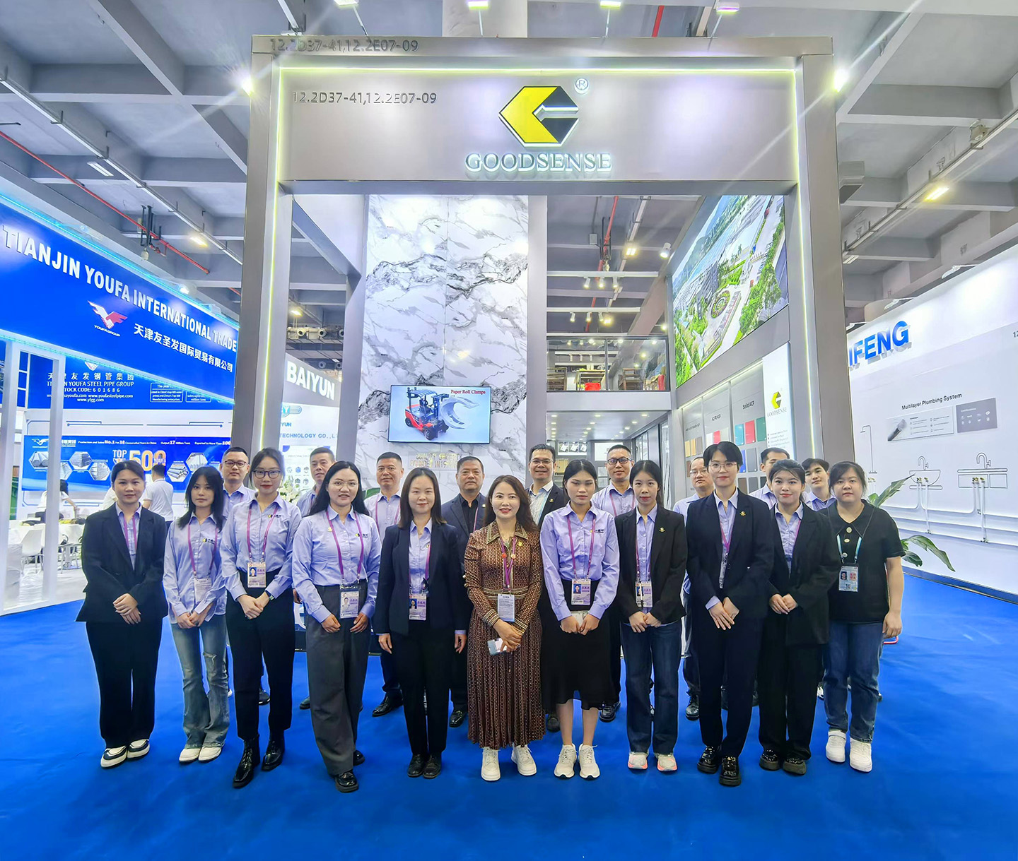 136th canton fair