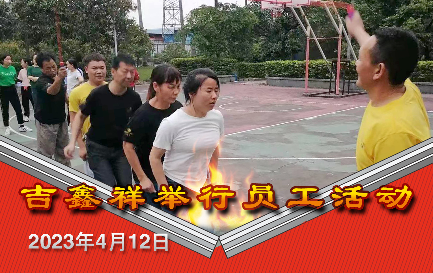 rope skipping