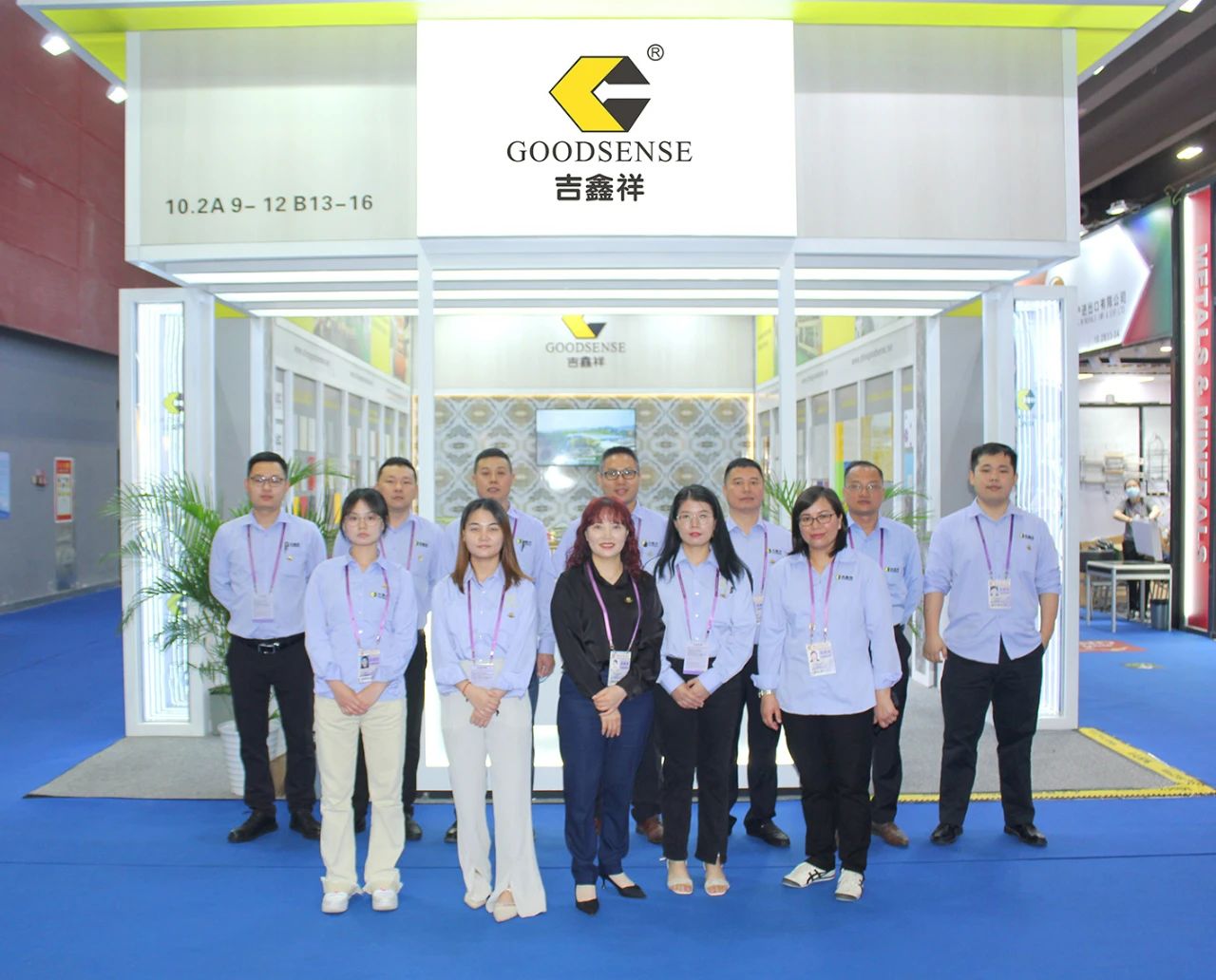 133rd canton fair