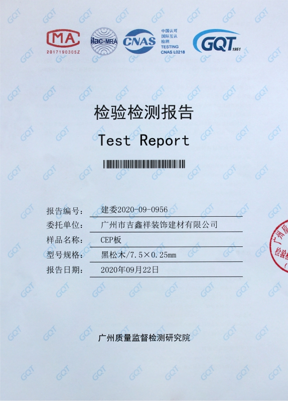 certificate 10